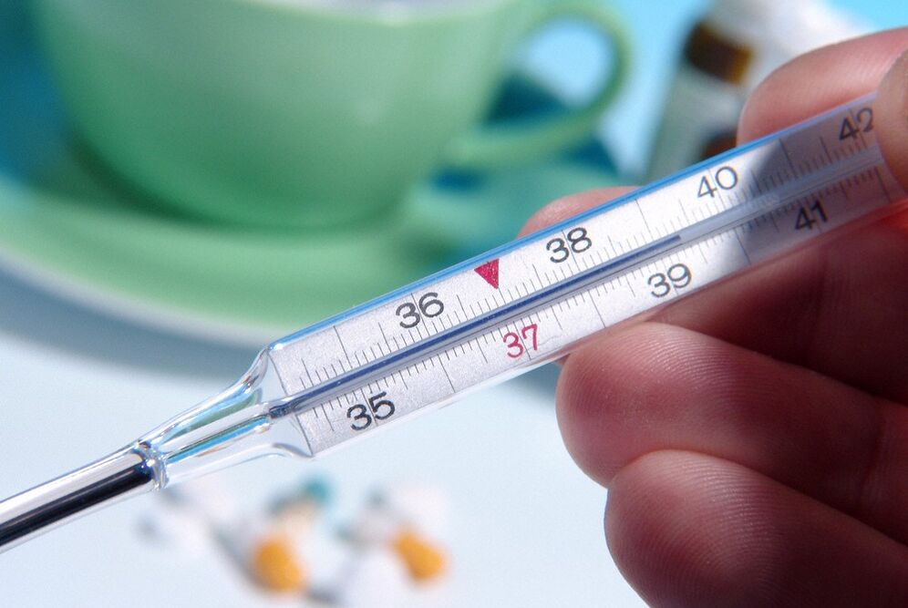 The examination of prostatic discharge will be incorrect at a body temperature above 39 ° C